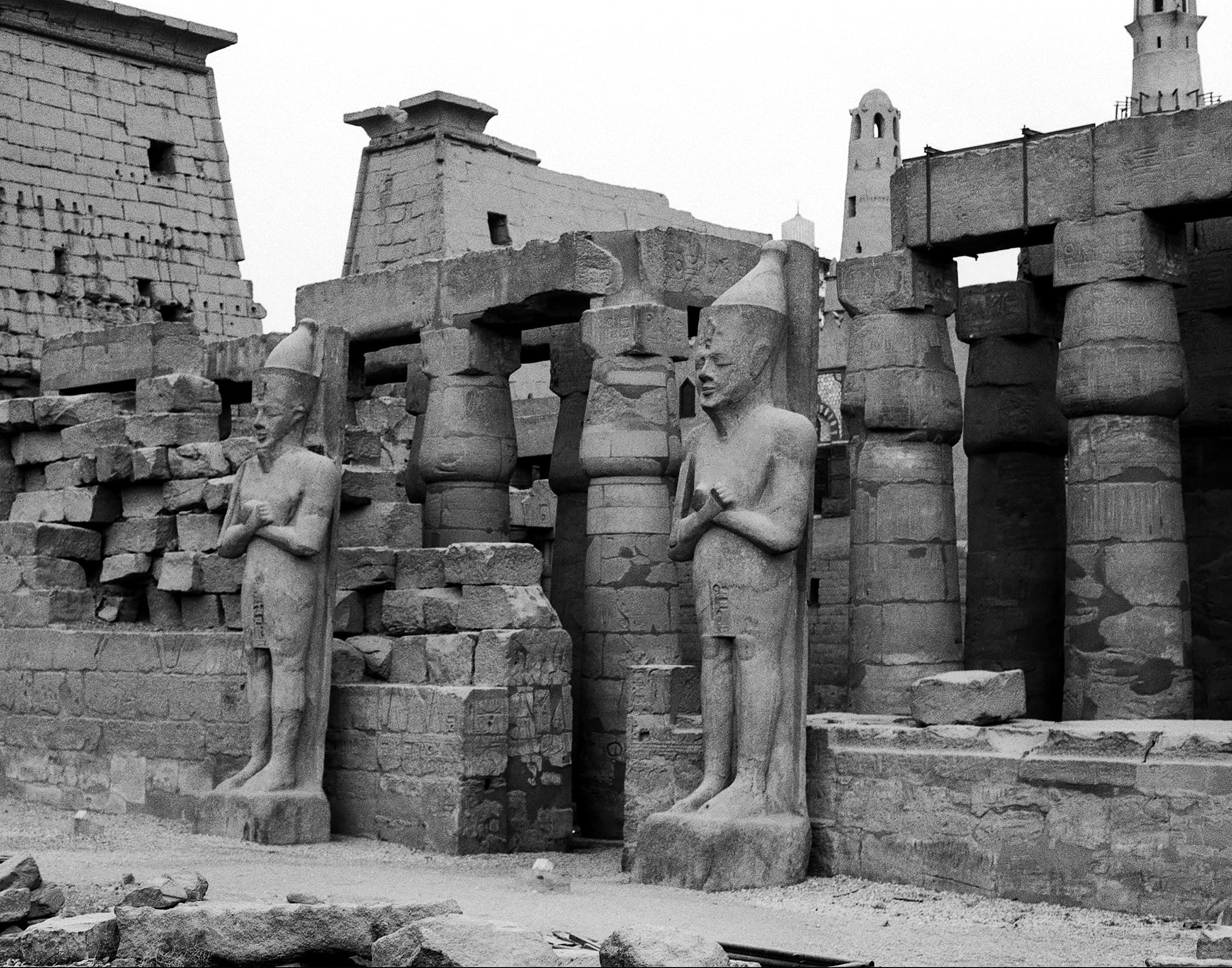 Egypt photograph 2 of 71