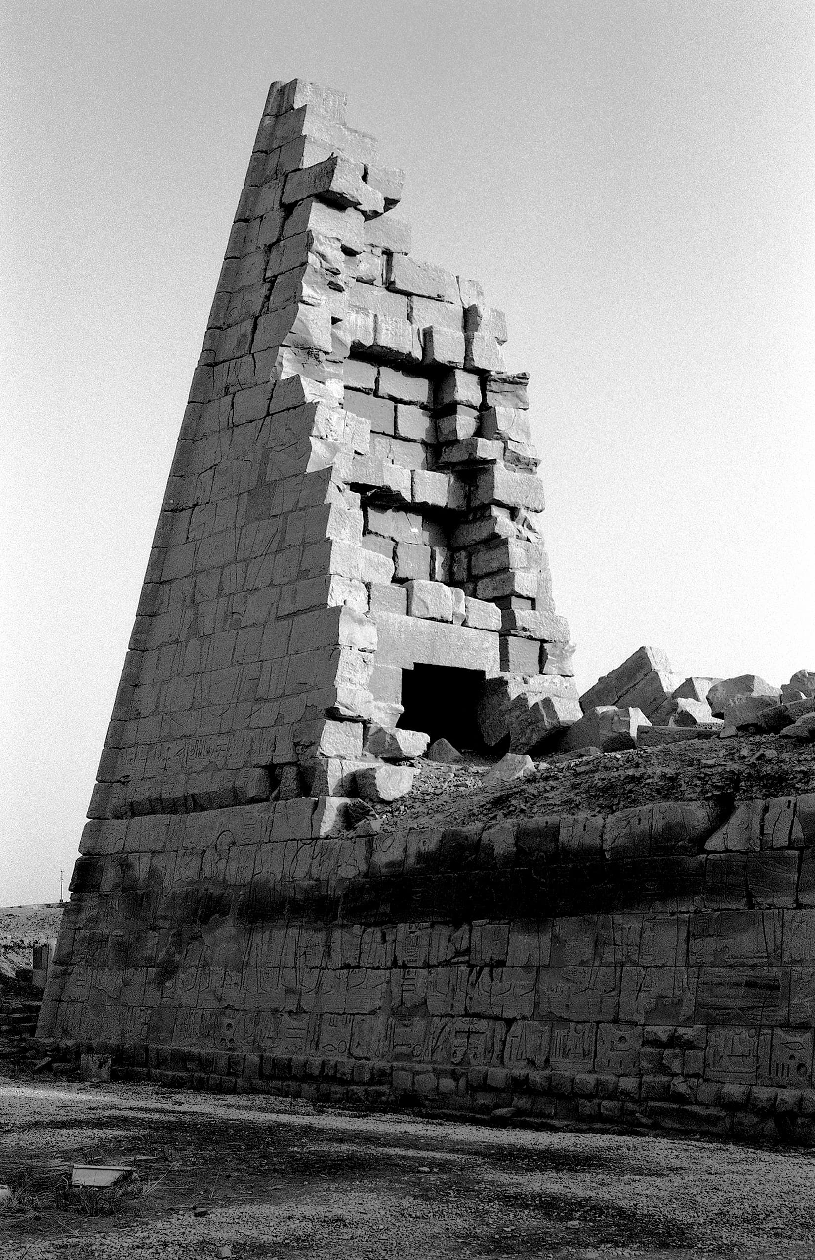 Egypt photograph 6 of 71