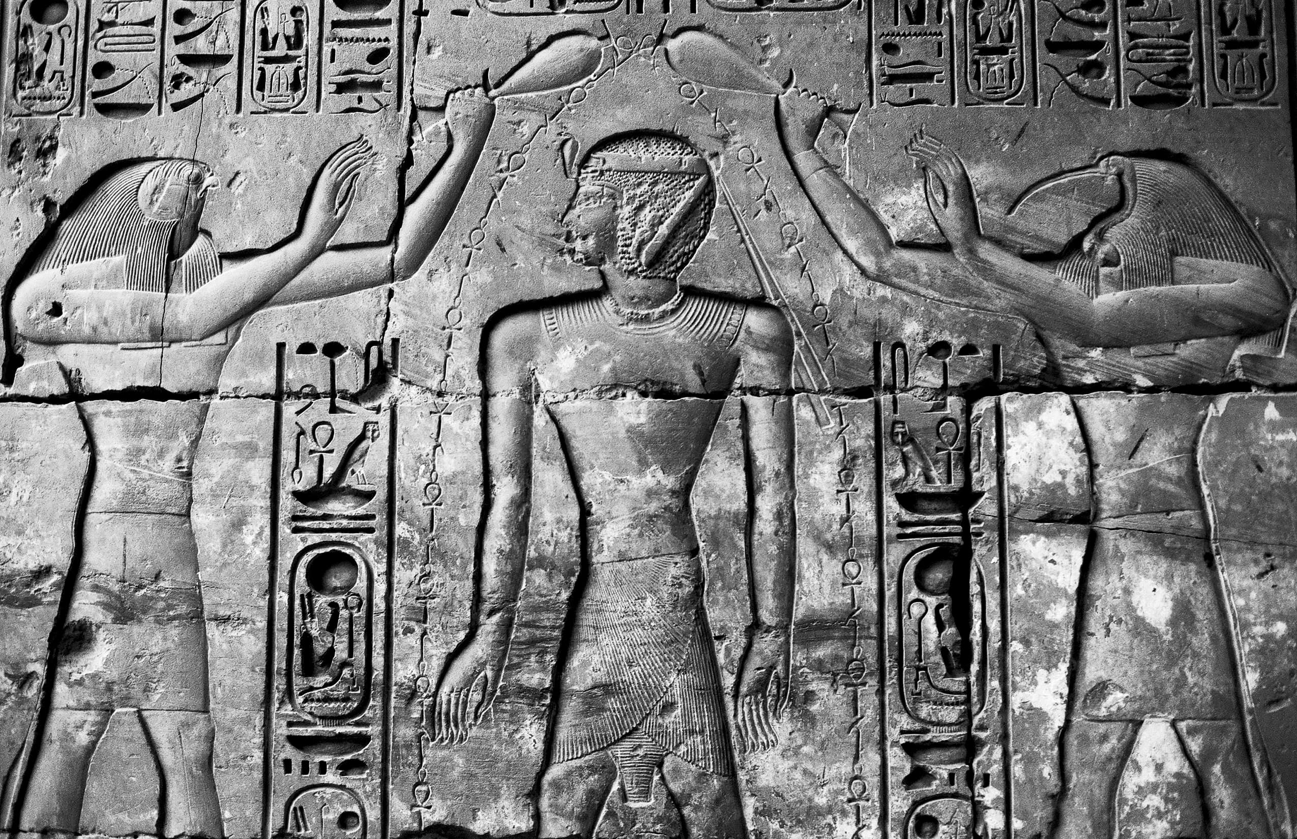 Egypt photograph 9 of 71