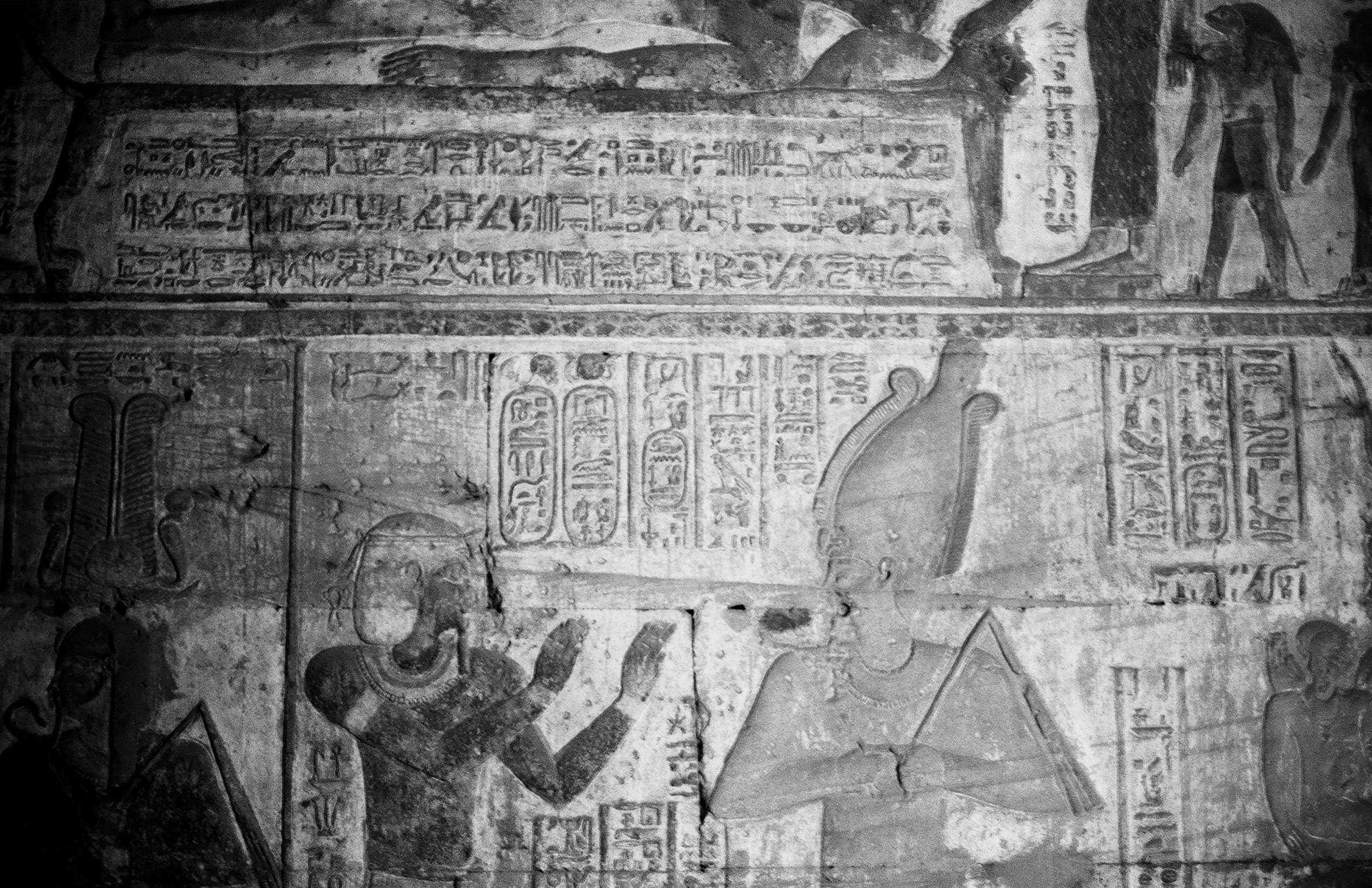 Egypt photograph 12 of 71