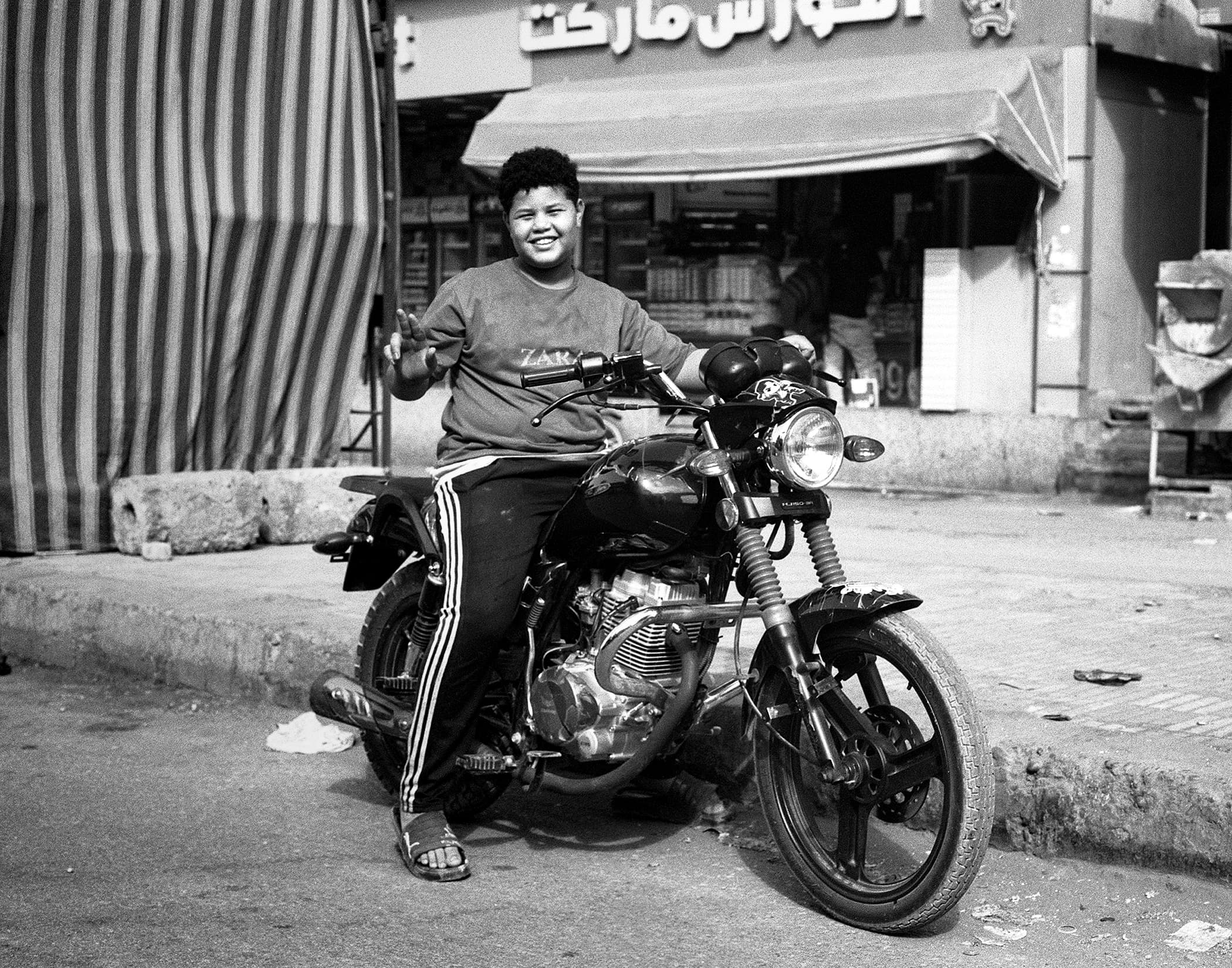 Egypt photograph 17 of 71