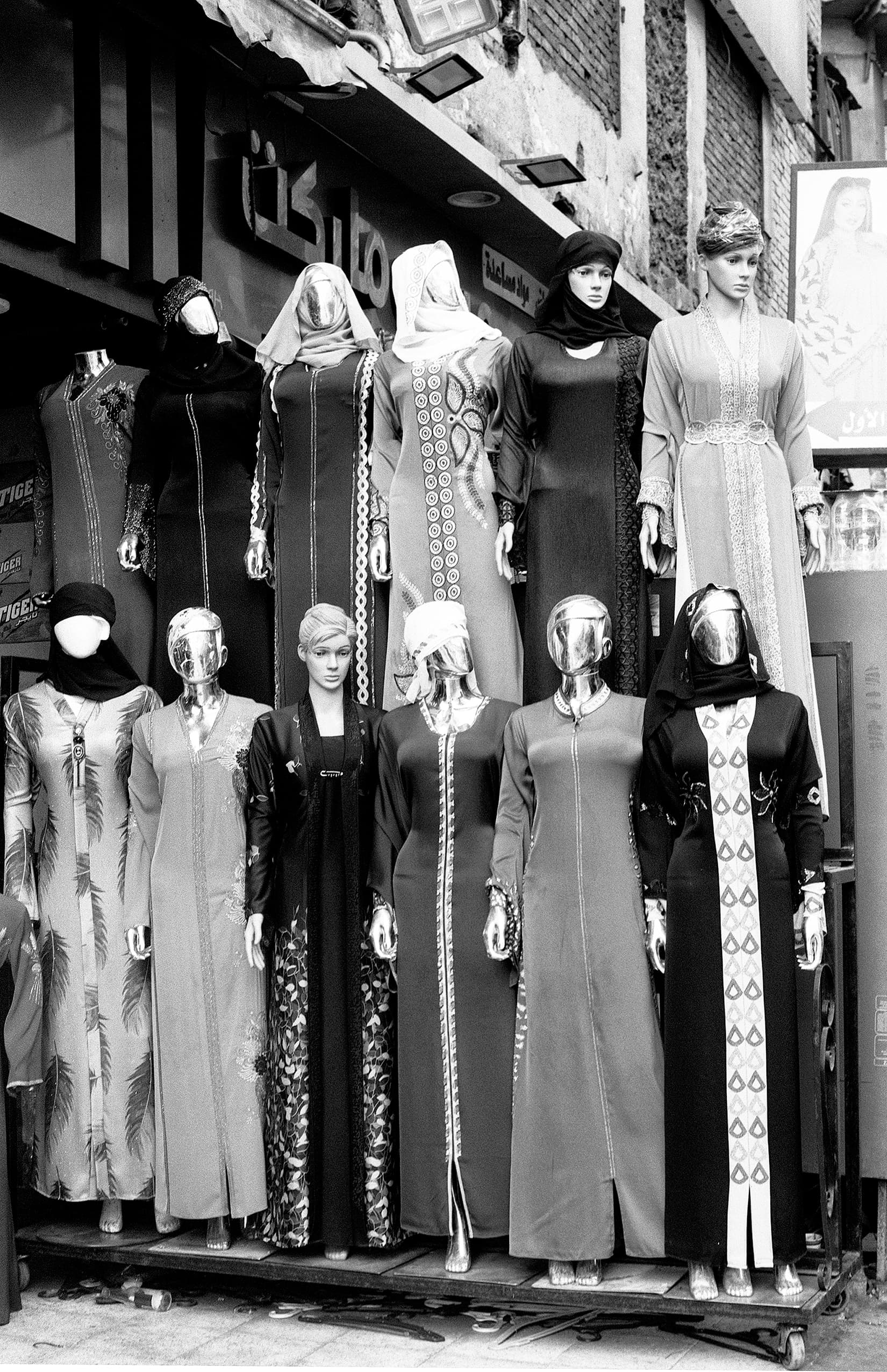 Egypt photograph 26 of 71