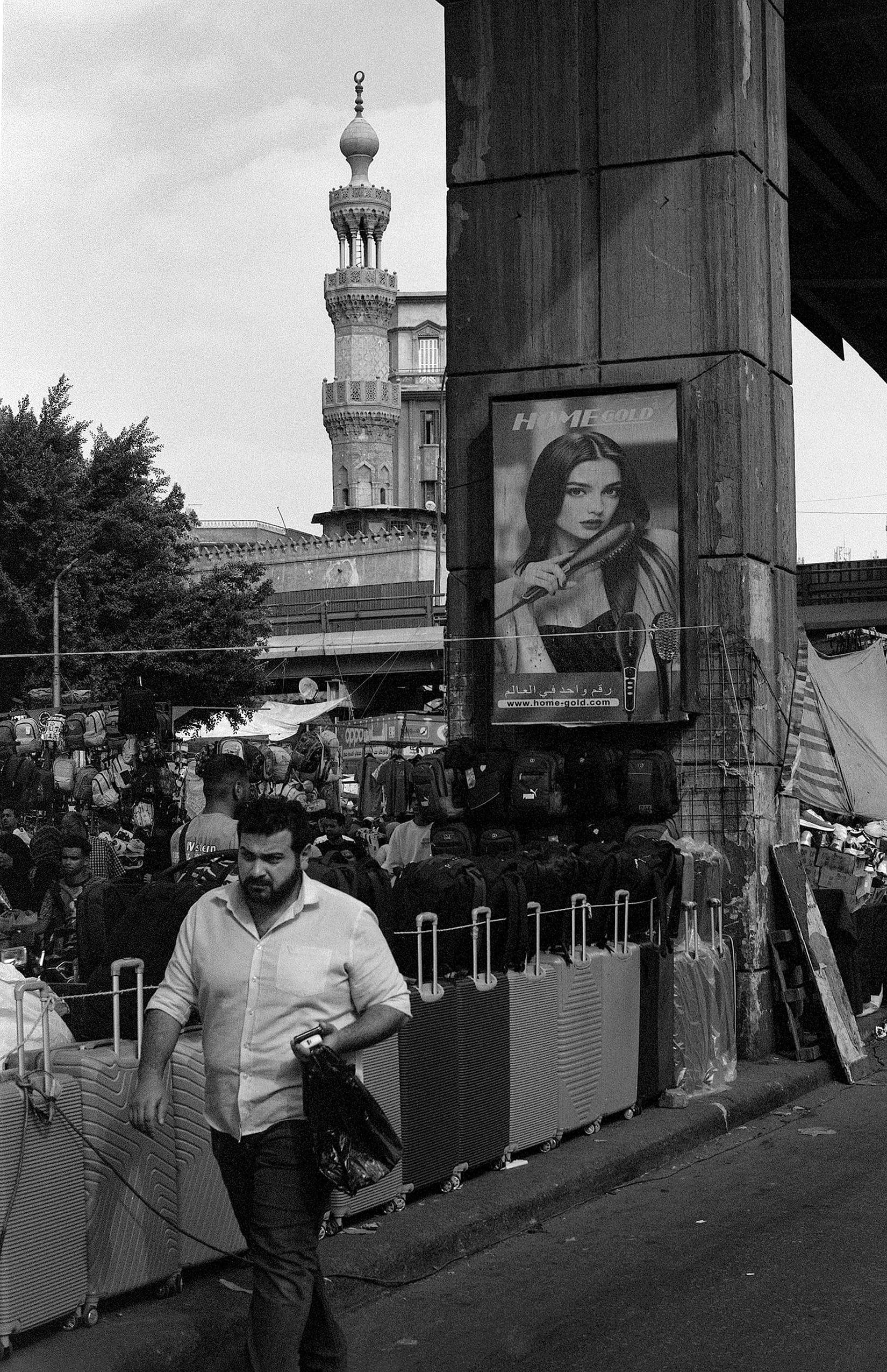 Egypt photograph 28 of 71