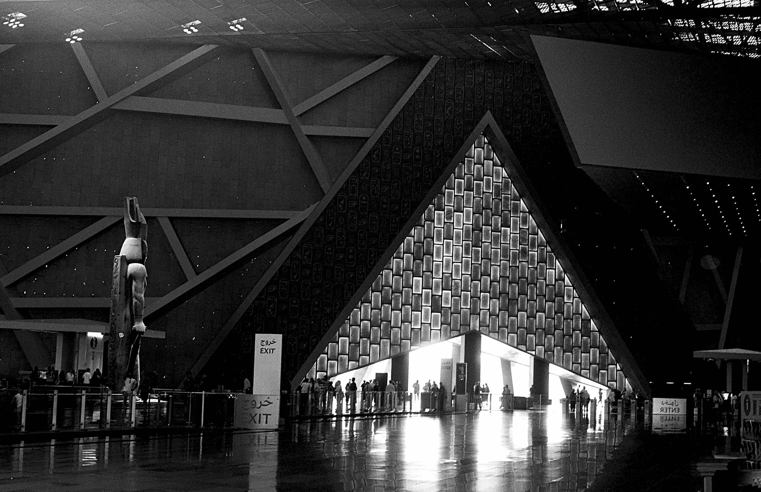 Egypt photograph 31 of 71