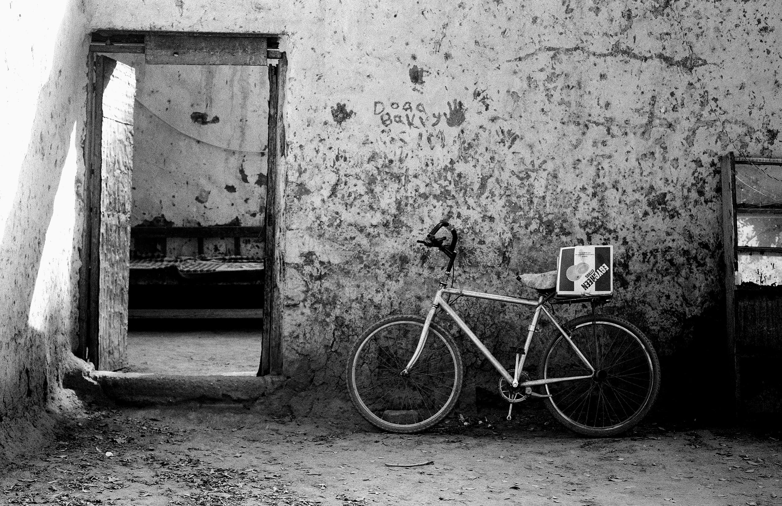 Egypt photograph 33 of 71