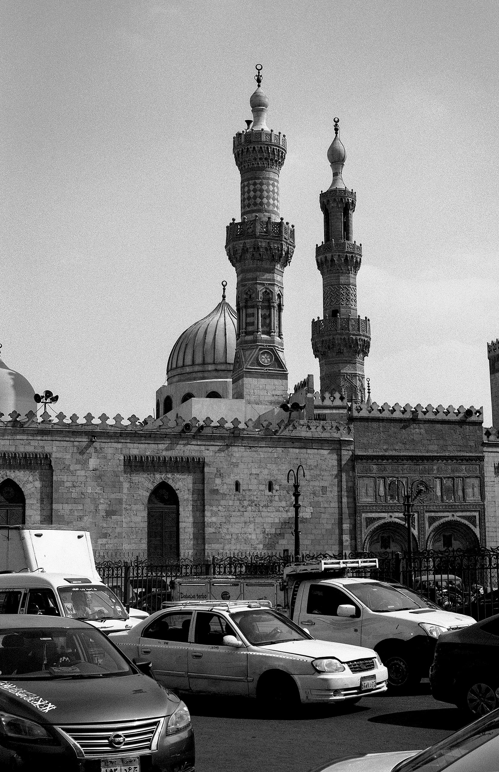 Egypt photograph 35 of 71