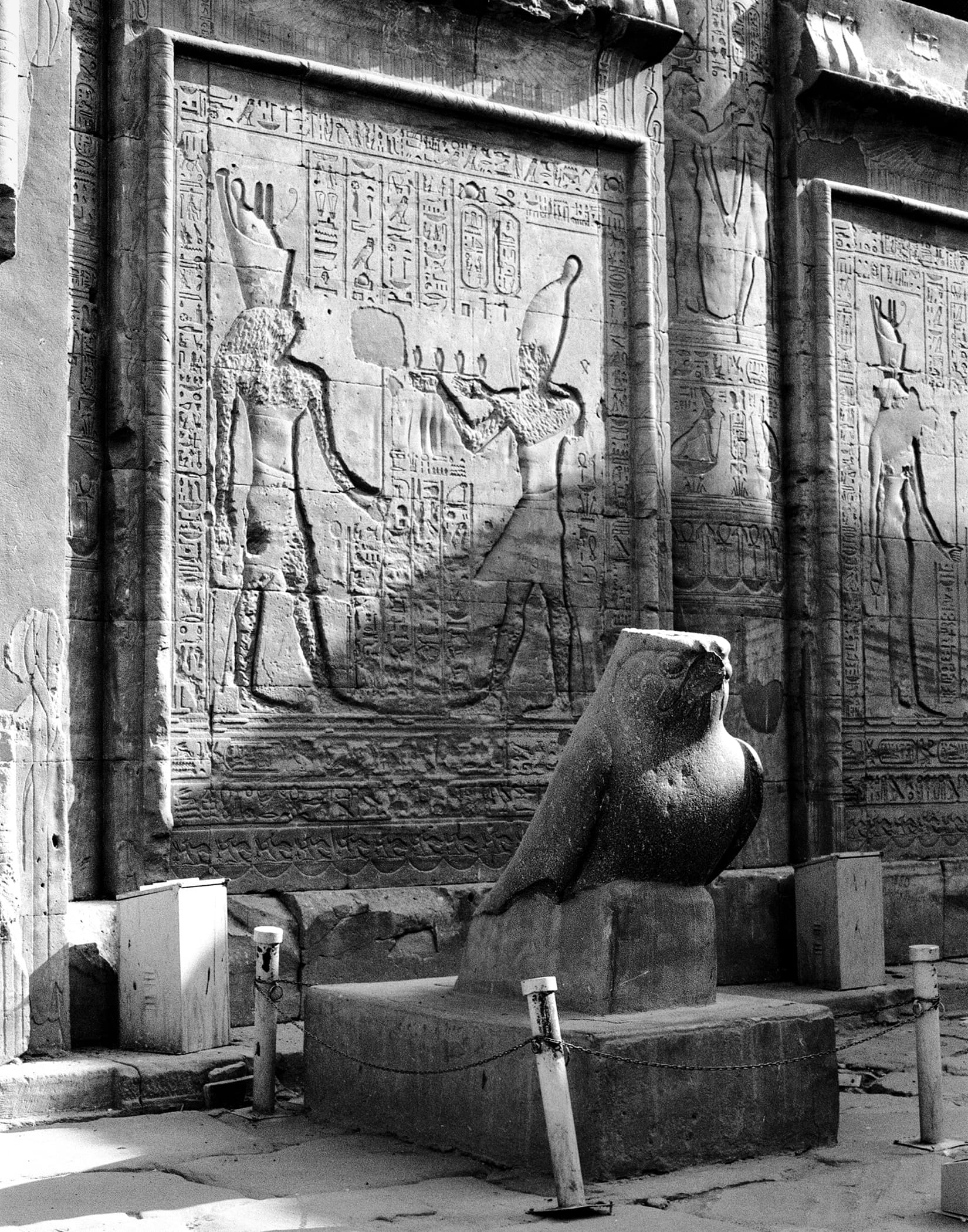 Egypt photograph 50 of 71
