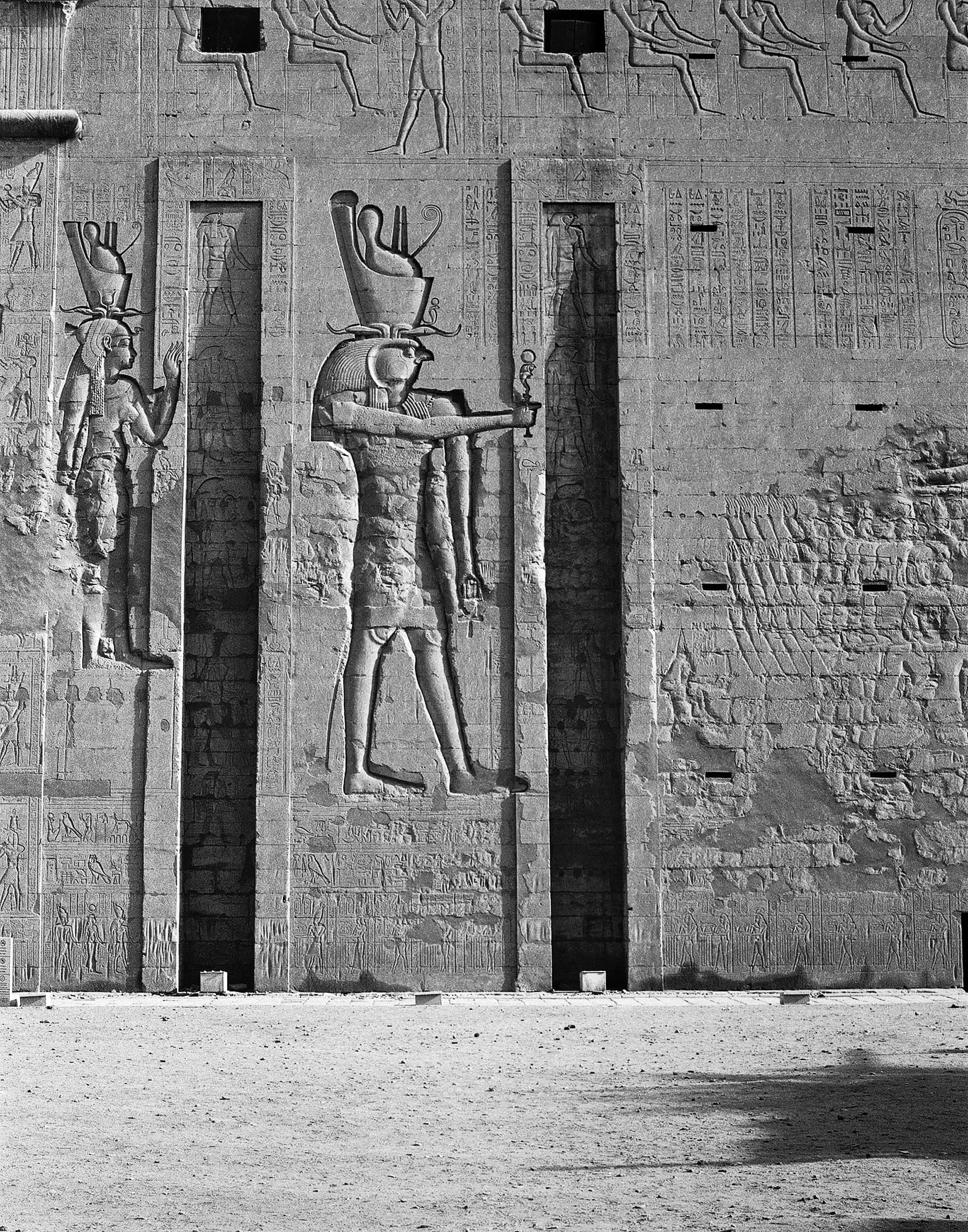 Egypt photograph 51 of 71