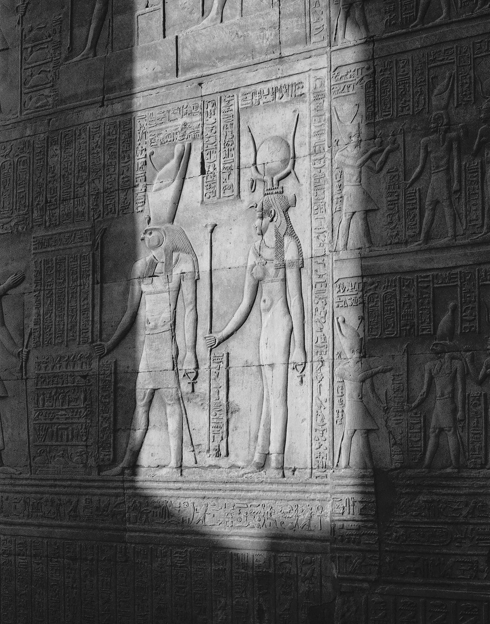 Egypt photograph 55 of 71