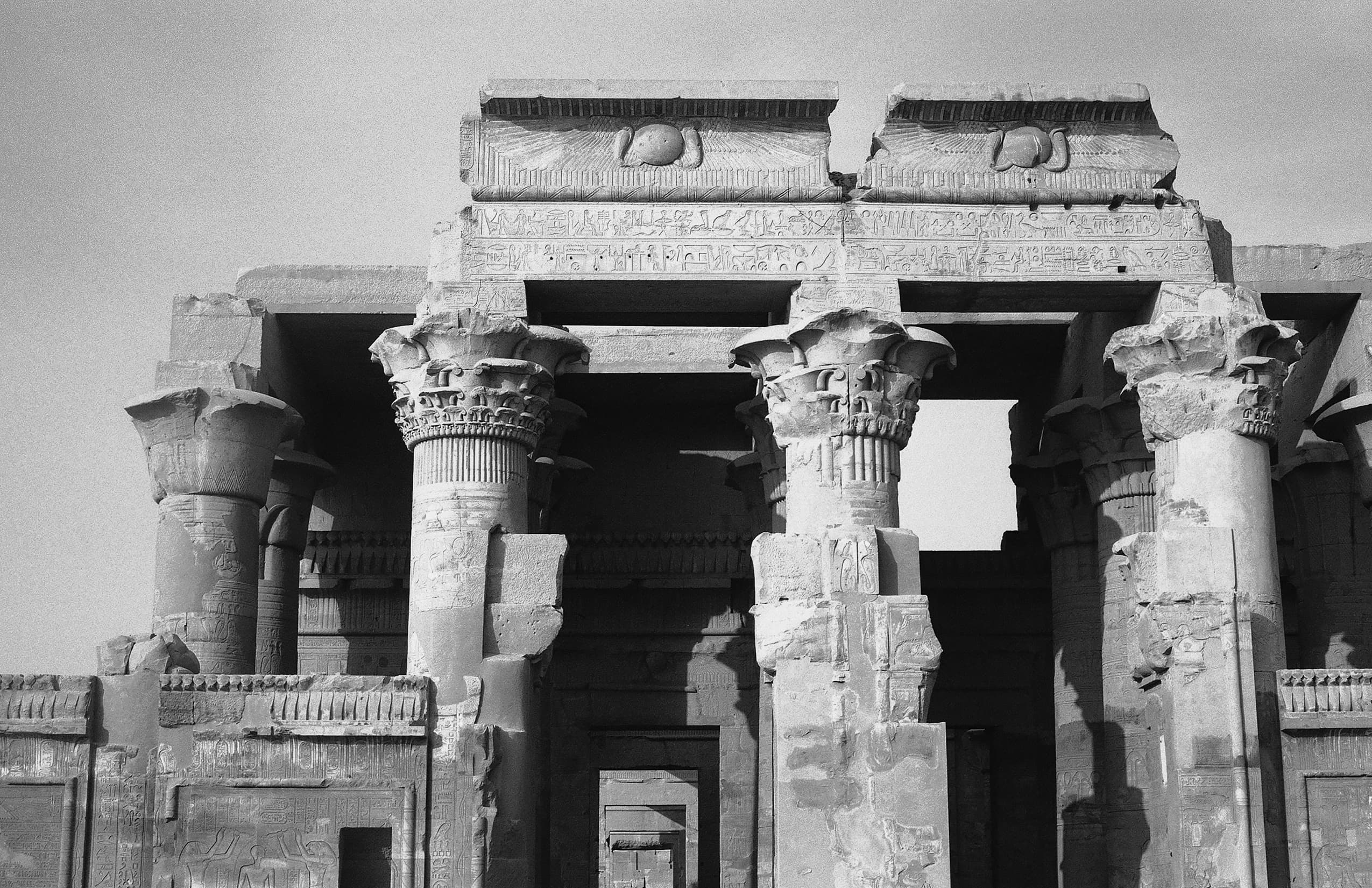 Egypt photograph 56 of 71