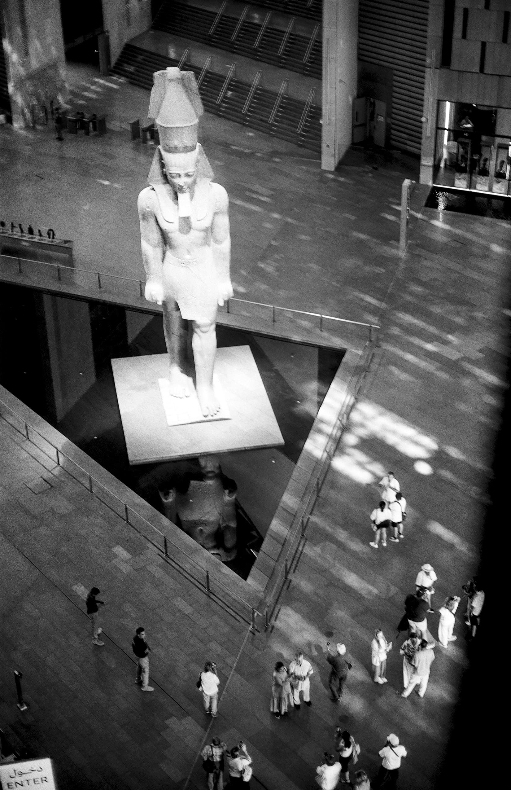 Egypt photograph 63 of 71