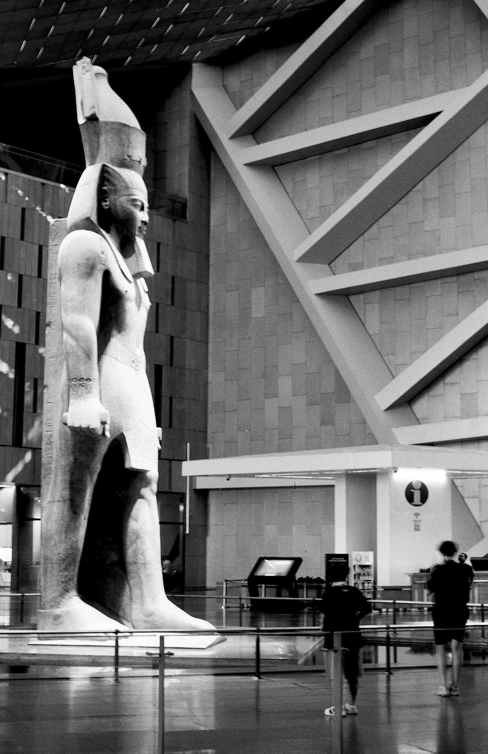 Egypt photograph 67 of 71