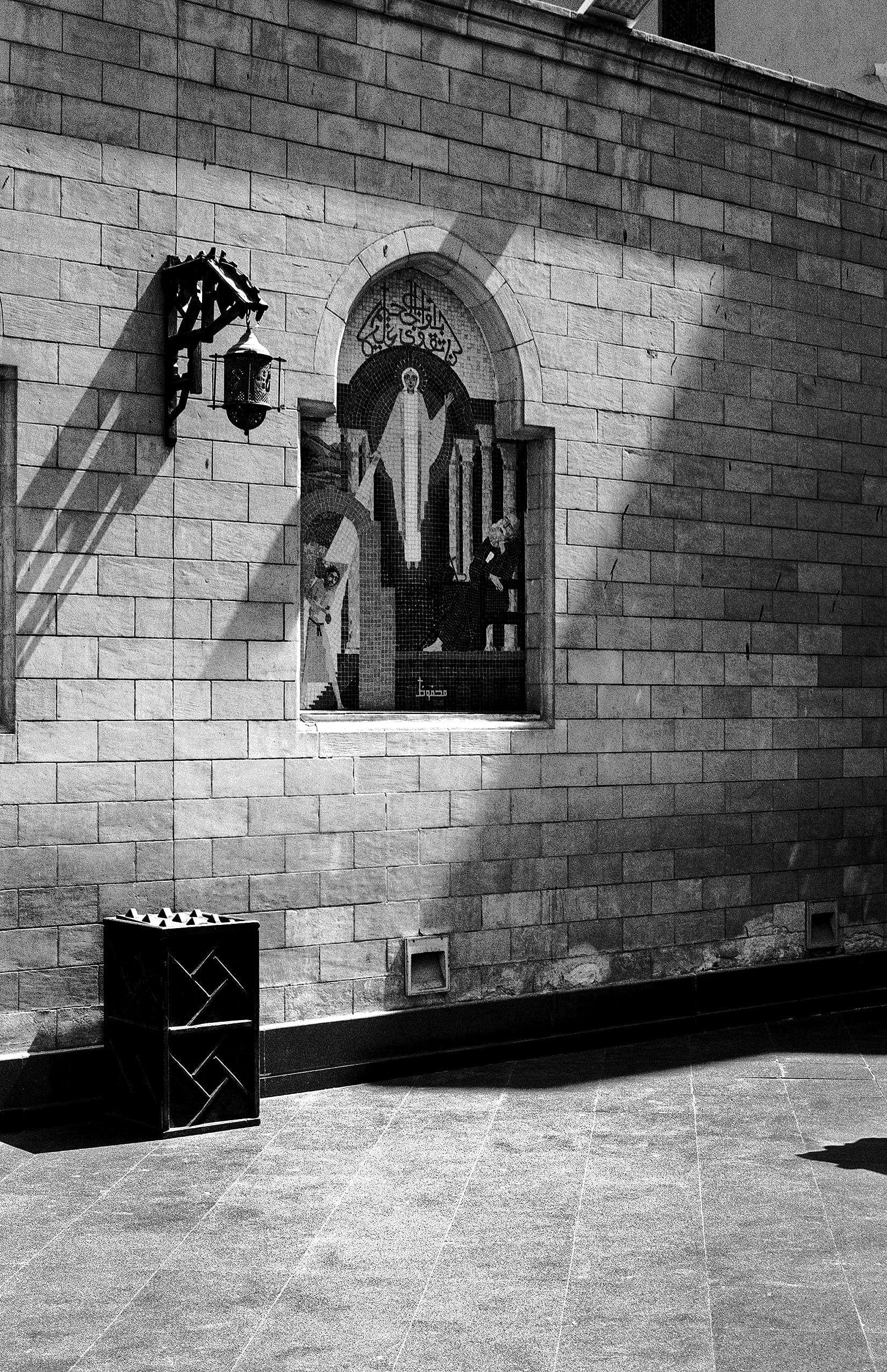 Egypt photograph 69 of 71
