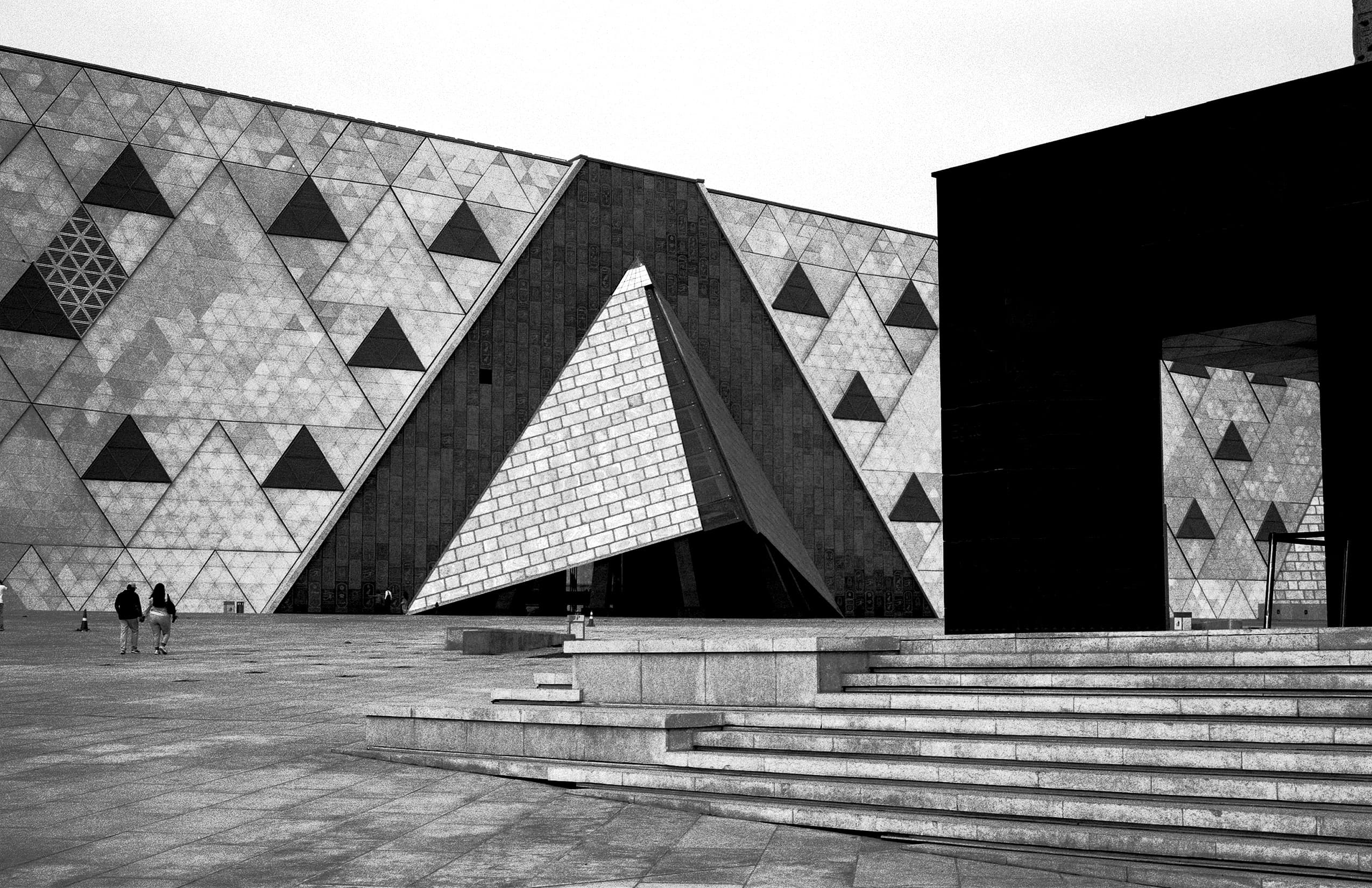 Egypt photograph 70 of 71