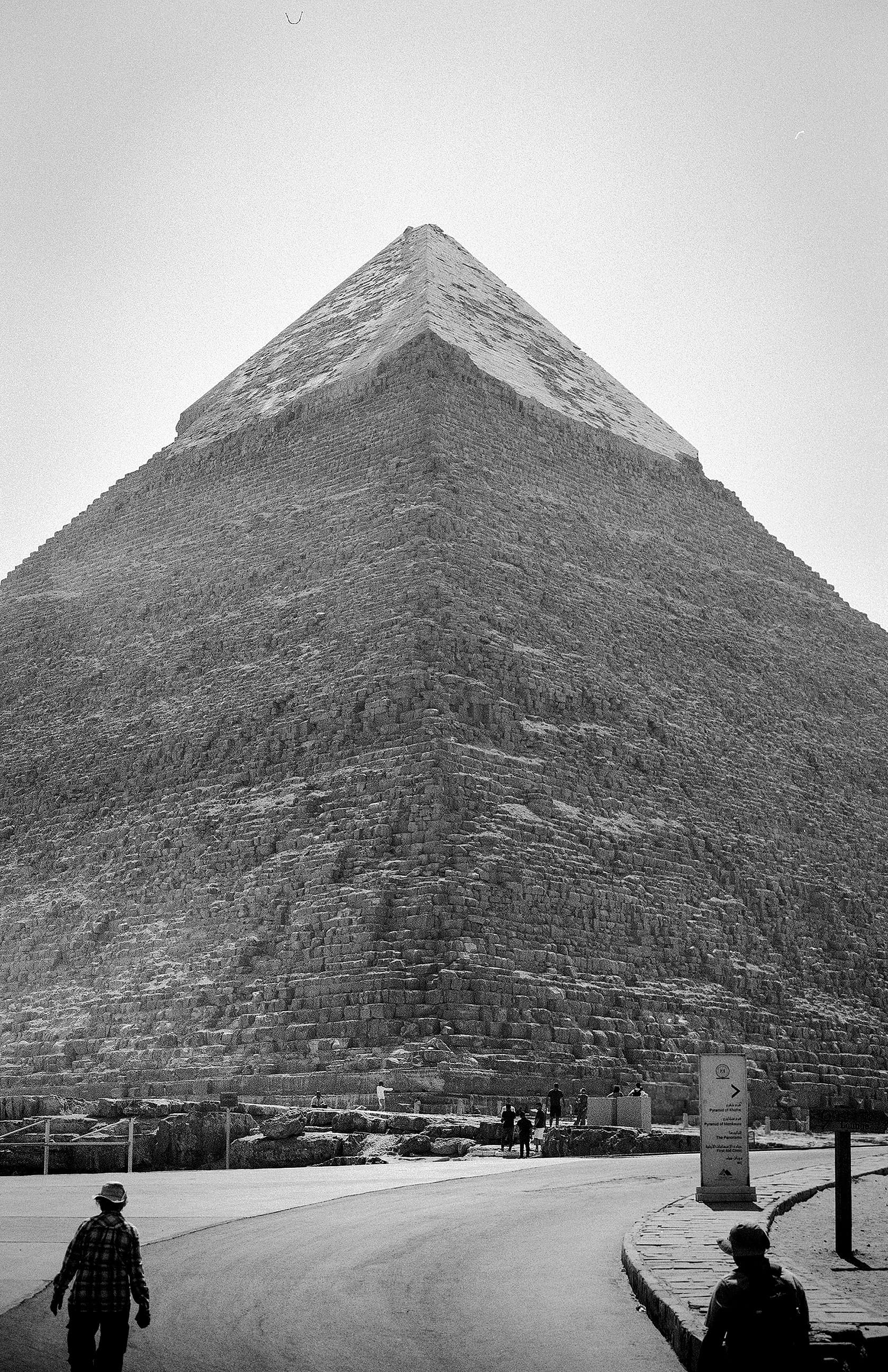 Close view of the Great Pyramid stonework