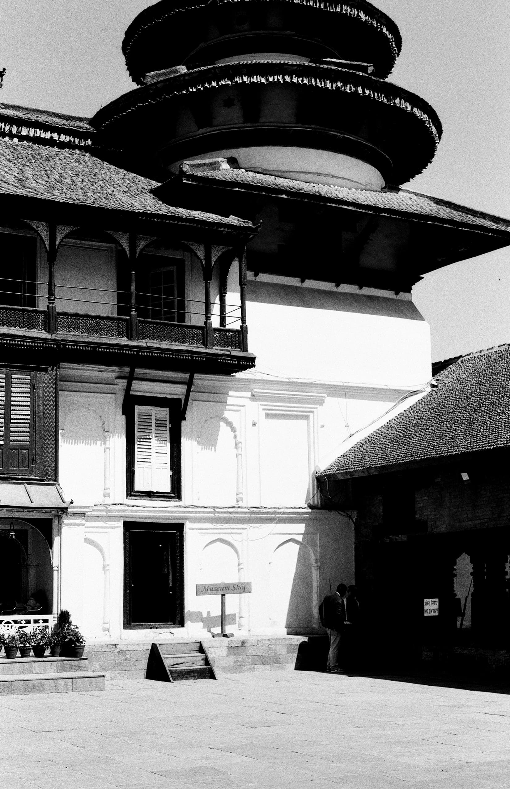 Historic white museum building with layered pagoda roofs
